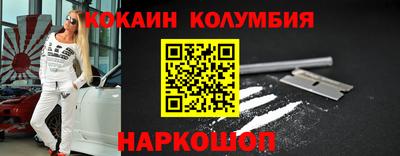 герыч Кимры