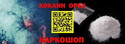 герыч Кимры