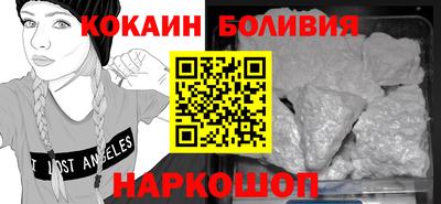 герыч Кимры