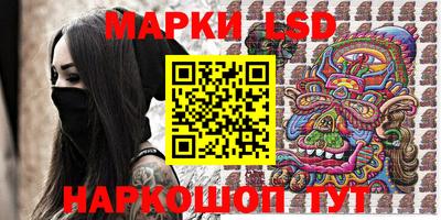 меф VHQ Кинель