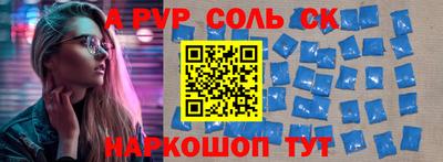 герыч Кимры