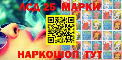 мефедрон Кингисепп