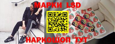 герыч Кимры