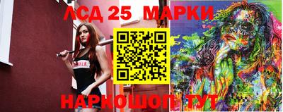 меф VHQ Кинель