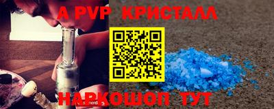 герыч Кимры