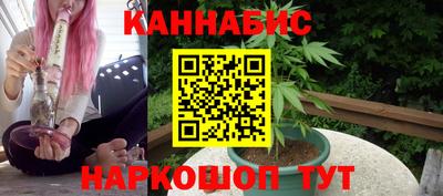 герыч Кимры