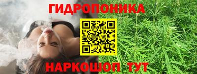 мефедрон Кингисепп