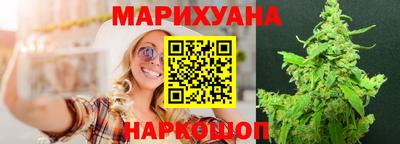 мефедрон Кингисепп
