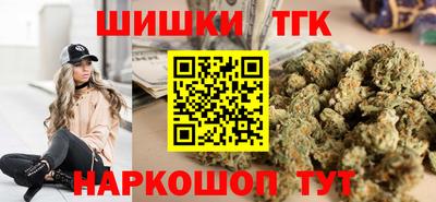 меф VHQ Кинель