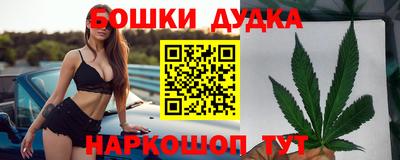 герыч Кимры