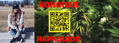 меф VHQ Кинель