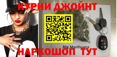 мефедрон Кингисепп