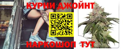 герыч Кимры
