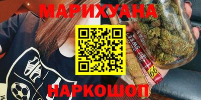 герыч Кимры