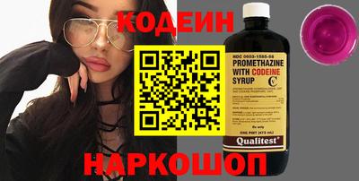 меф VHQ Кинель