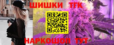 меф VHQ Кинель