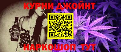 мефедрон Кингисепп