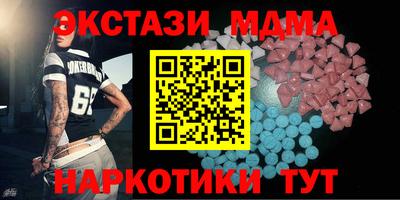 герыч Кимры