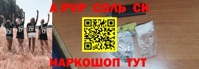 герыч Кимры