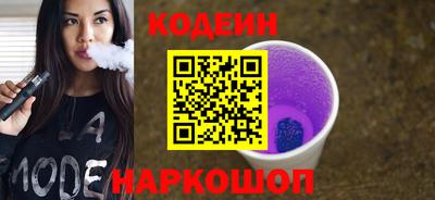 герыч Кимры