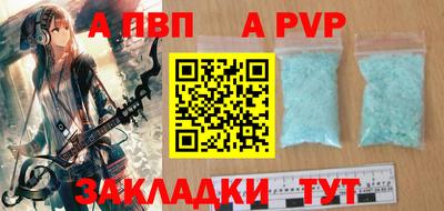 герыч Кимры