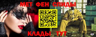 герыч Кимры
