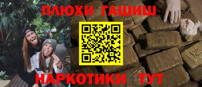 герыч Кимры