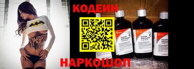 меф VHQ Кинель