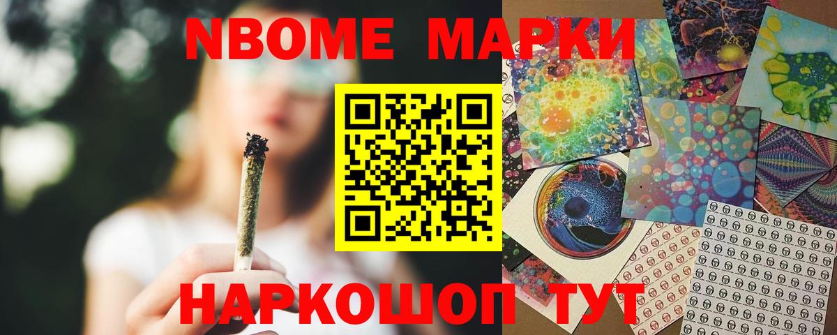 Лсд 25 экстази кислота  Вход с VPN  Валуйки  Лсд 25 экстази ecstasy 